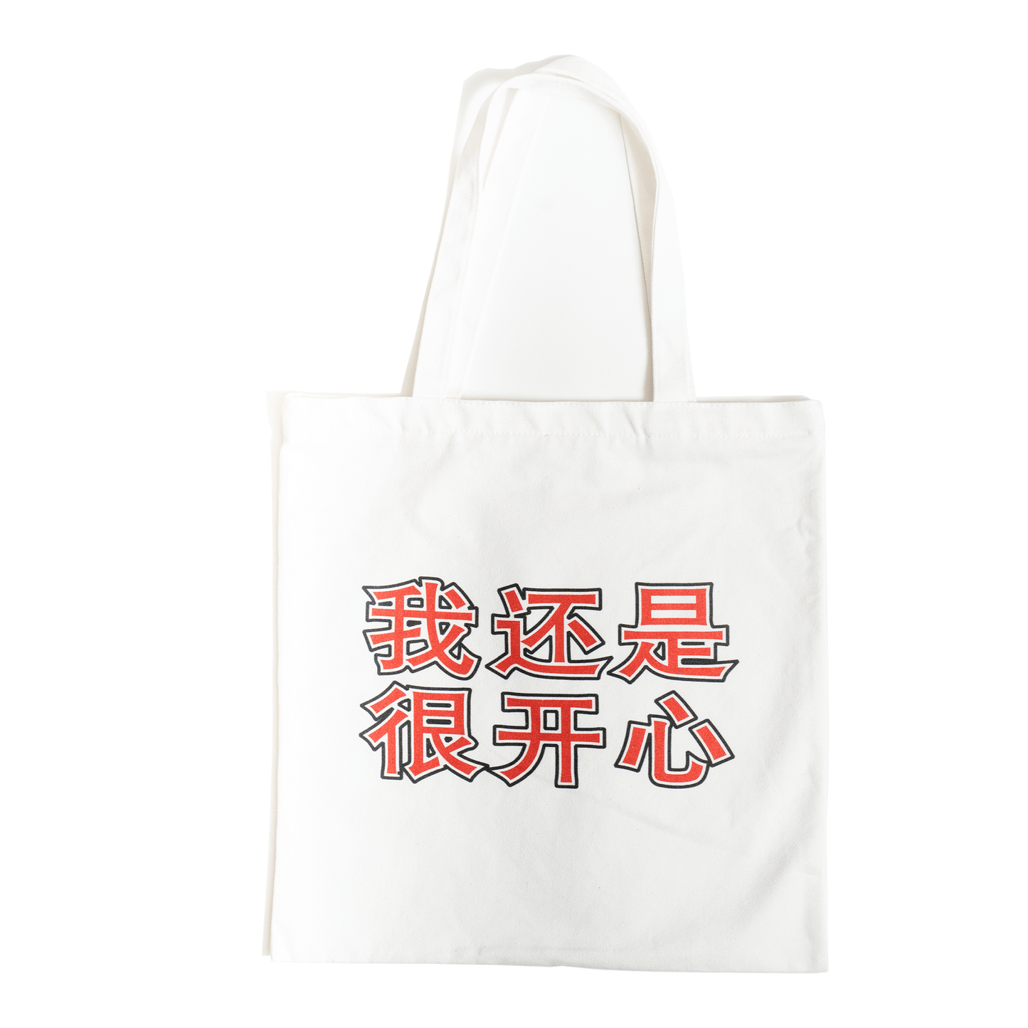 Chinese Tote Bag